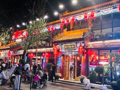 -胡大饭馆 24h(簋街总店)