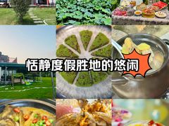 -七的湖·晚芳亭·阳澄湖农家菜·大闸蟹(莲花岛店)