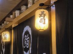 -万岁寿司(万国店)