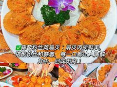 -三亚亚特兰蒂斯度假区
