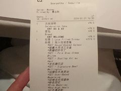 -壳里西餐厅Coquille Seafood Bistro(蒙自路店)