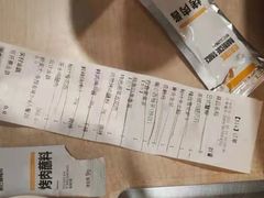 -新石器烤肉(张家港购物公园店)