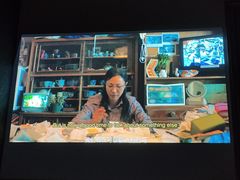 -FUNIN·凡映私人影院(坂田店)
