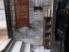 -碧江金楼