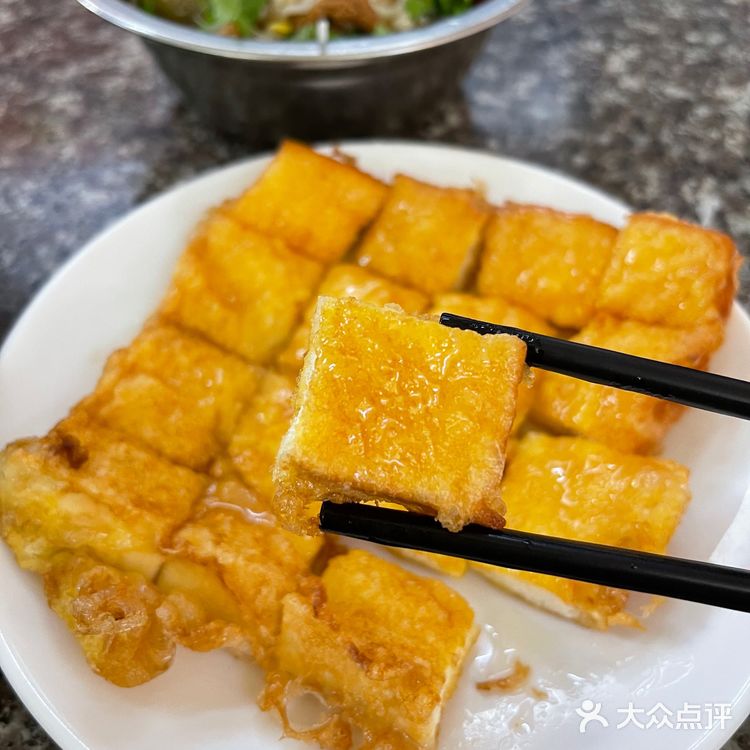 探寻海南市井风味，探味海口必吃榜老爹茶💋💋