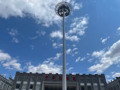 -中华巴洛克风情街