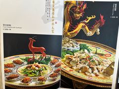 -鹿鸣春饭店(总店)