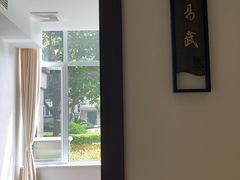 -澜沧古茶·商务茶馆(萧山人民广场店)