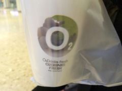 -O2鲜榨果汁(苏州龙湖狮山店)
