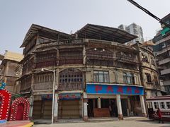 -汕头市小公园