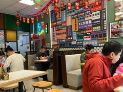 -鲁达面馆本帮风味(共康东路店)