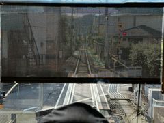 -灌篮高手动画打卡地