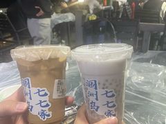 -七七家的糖水店(南湾街1号店)