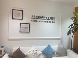 -HEYAN荷妍专业脱毛连锁机构