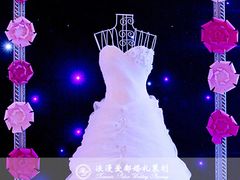 -上海中航虹桥机场泊悦酒店