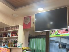 -张四烤羊肉(西藏自治区拉萨市丹杰林巷店)