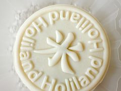 -好利来(旅顺世达店)