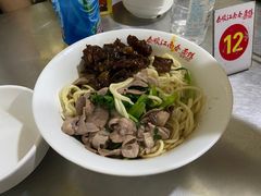 -泰顺江南春面馆