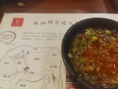 -八宝牛潮汕鲜牛肉火锅(净月店)
