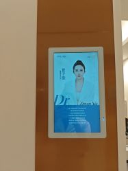 -厦门美莱整形美容医院