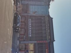 -中街·盛京龙城