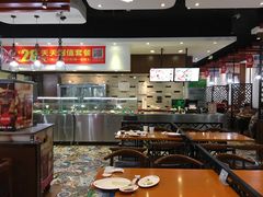 -清和传家饺子(龙泉道物美店)