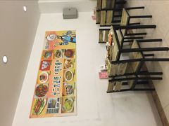 -楼兰印象(朝外店)