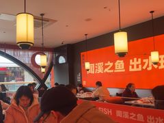 -闻溪有渔·活鱼现烤才好吃(太仓万达店)