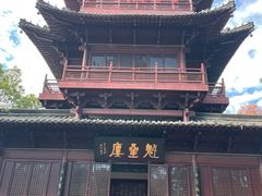 -梦姑塘文化公园