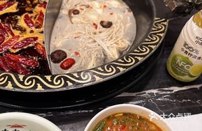 Mushroom Spicy Oil Double-Boiled Hot Pot