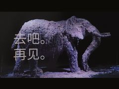 -成都许燎源现代设计艺术博物馆