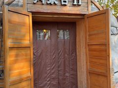 -九十九顶毡房(清河店)