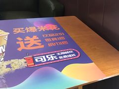 -保利万和CFR国际影城(钱江世纪城店)