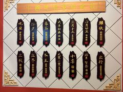 -老边饺子馆(中街店)