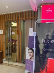 -深圳美莱医疗美容医院