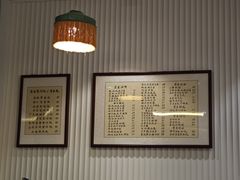 -堂屋糖水店(愚园店)
