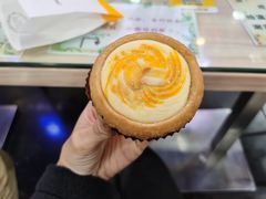 -芳叔(动漫星城店)