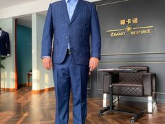 -尊卡诺高级西装礼服定制(江东中路店)