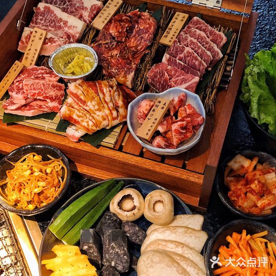 焱楽烧肉屋