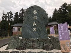 -比叡山
