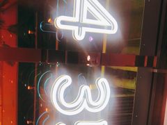 -卡朋西餐(悦汇城店)