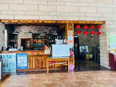 门面-天源渔港农庄