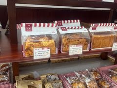 -红宝石·鲜奶小方(莘庄店)