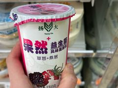 -扬州大学(扬子津校区)