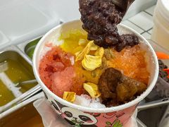 -二姐刨冰