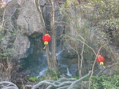 -天目湖山水园