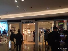-Pandora(朗豪坊店)