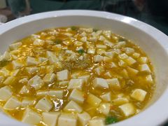 蟹粉肥牛麻辣豆腐-麟1929(外滩店)