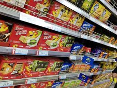 -人人乐购物广场(开发区店)