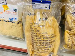 -麦德龙(京顺路商场店)